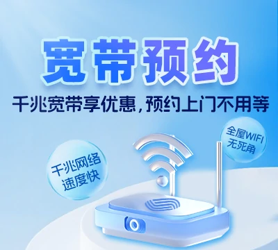 南关区南岭街道