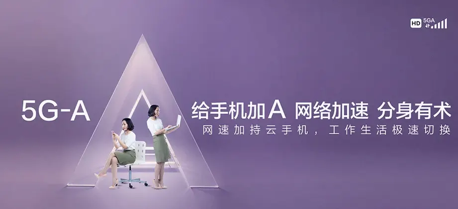 南关区南关区长通街道 移动宽带