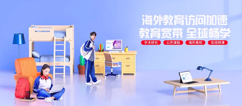 南关区南关区民康街道 移动宽带